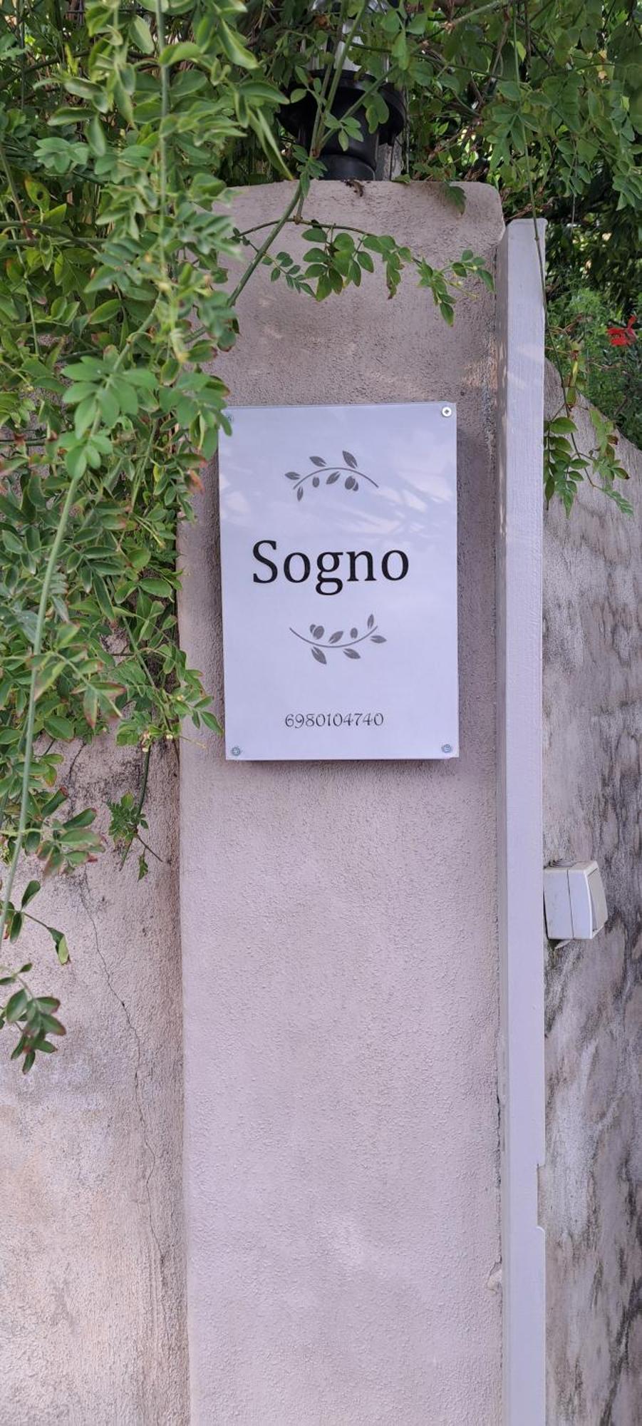 Dom wakacyjny Sogno 2